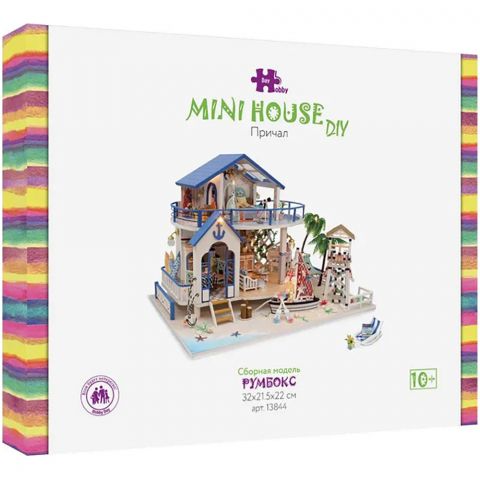 Румбокс MiniHouse. Причал