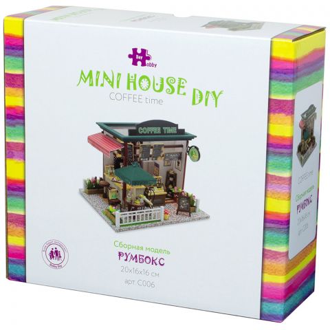 Румбокс MiniHouse. Coffee time