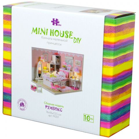 Румбокс MiniHouse. Комната маленькой принцессы