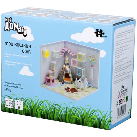 Румбокс MiniHouse. Мой дом 9 в 1: Мой кошкин дом