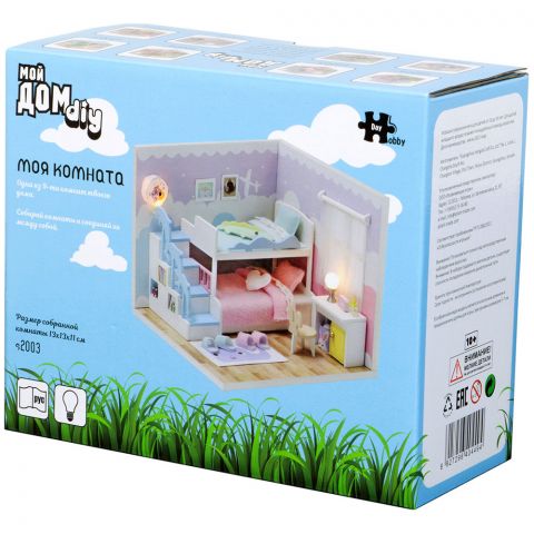 Румбокс MiniHouse. Мой дом 9 в 1: Моя комната