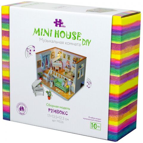 Румбокс MiniHouse. Музыкальная комната