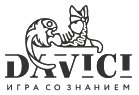 DAVICI