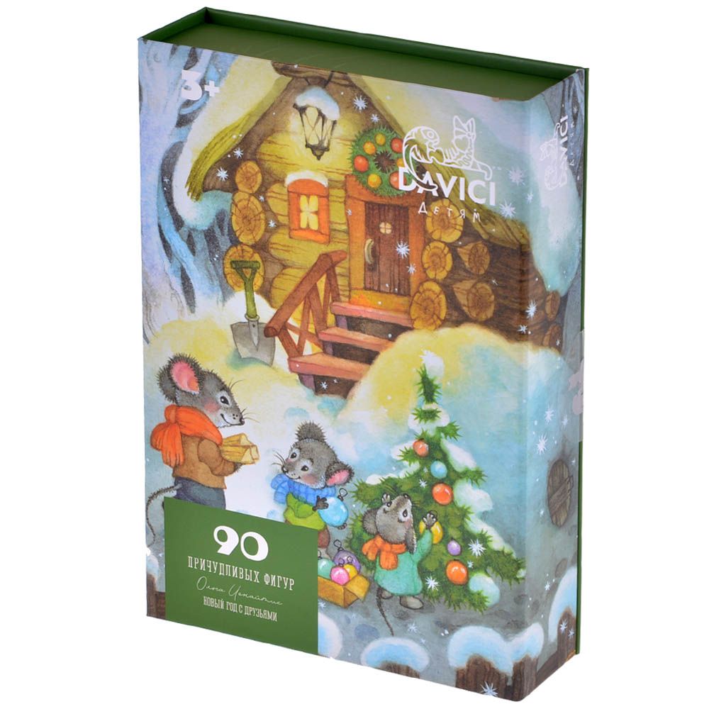Пазл Davici в кладовочке, 130 дет