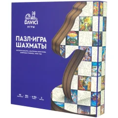Пазл-игра "Шахматы"