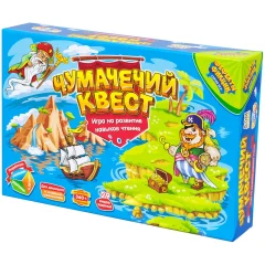 Чумачечий квест