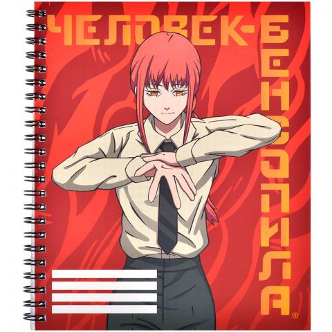 Тетрадь 