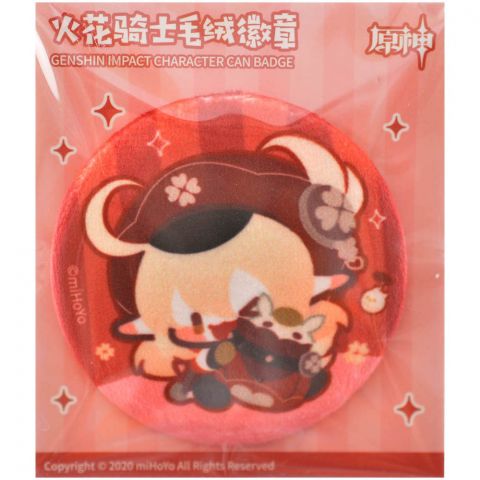 Значок Chibi Character – Кли