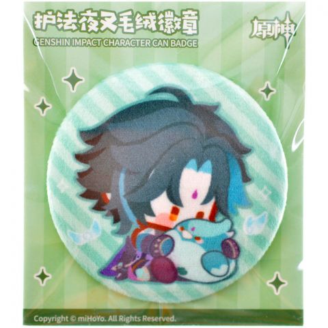 Значок Chibi Character – Сяо