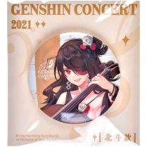 Значок Genshin Impact – Бэй Доу