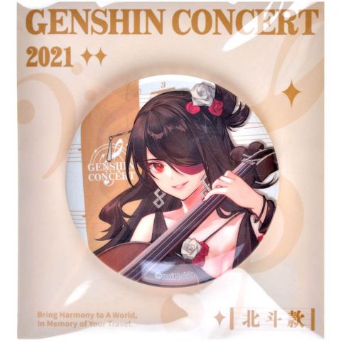 Значок Genshin Impact – Бэй Доу