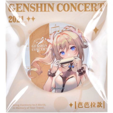 Значок Genshin Impact: Concert Melodies – Барбара