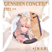 Значок Genshin Impact: Concert Melodies – Нин Гуан
