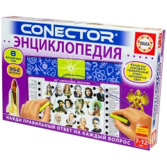 Электровикторина "Энциклопедия"