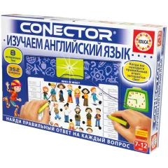Электровикторина "Изучаем английский язык"