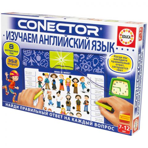 Электровикторина 