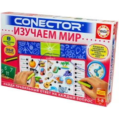 Электровикторина "Изучаем мир"