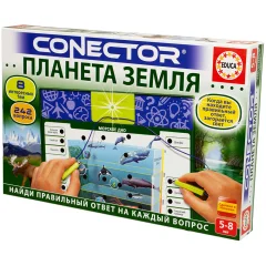Электровикторина "Планета Земля"