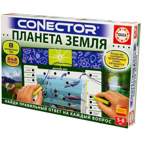 Электровикторина 