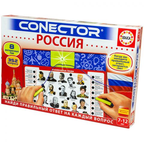 Электровикторина 