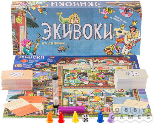 Отзывы о Настольная игра "Экивоки" фото 3