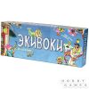 Экивоки | Купить настольную игру в магазинах Hobby Games