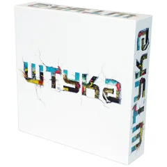 Штука (2018)