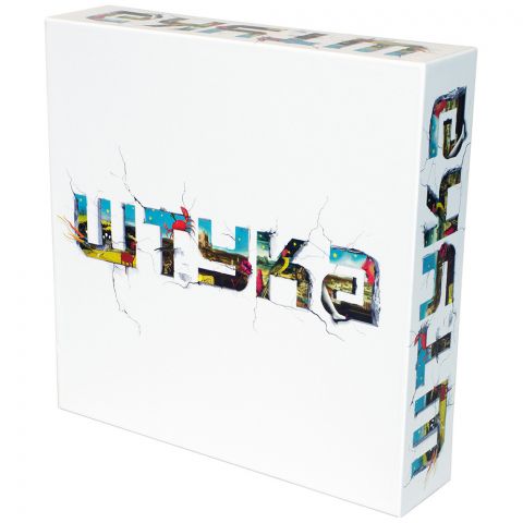 Штука (2018)