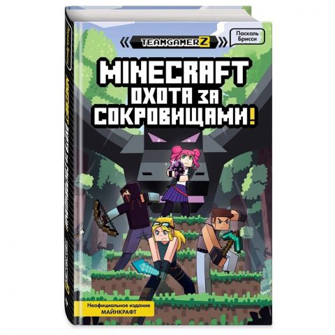 Книга 
