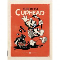 Мир игры Cuphead