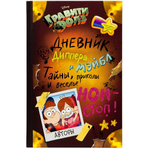 Книга 
