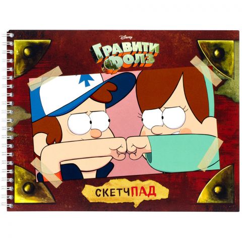 Скетчбук 
