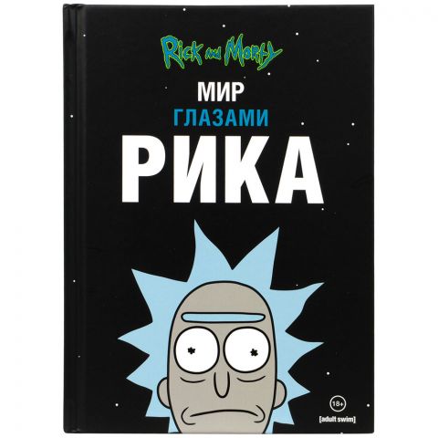 Книга 