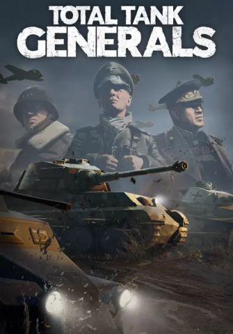 Total Tank Generals (для PC/Steam)
