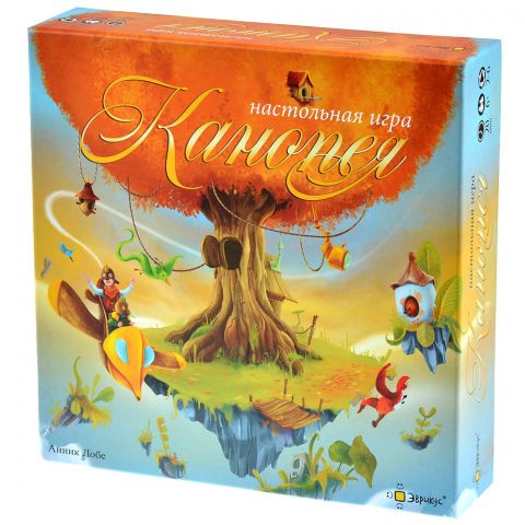 Канопея