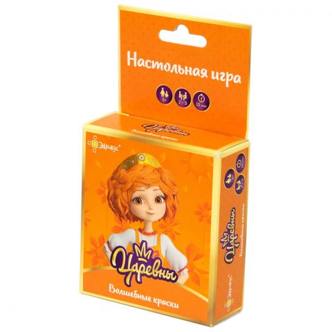 Царевны: Волшебные краски
