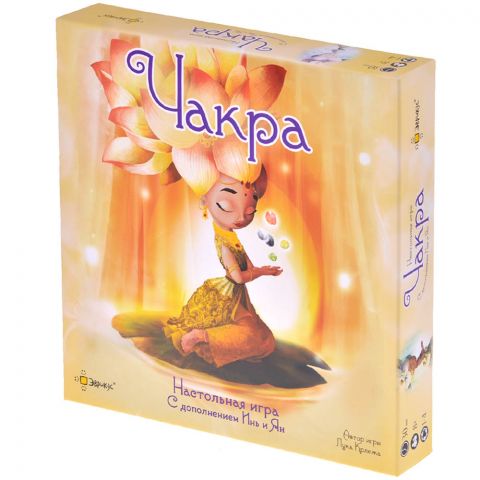Чакра: С дополнением 