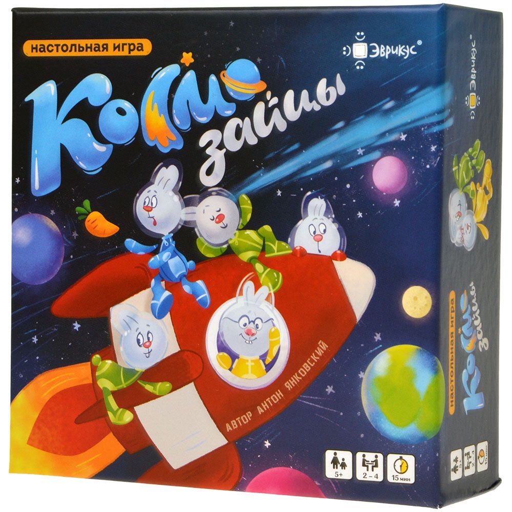 

Настольная игра Эврикус, Космозайцы