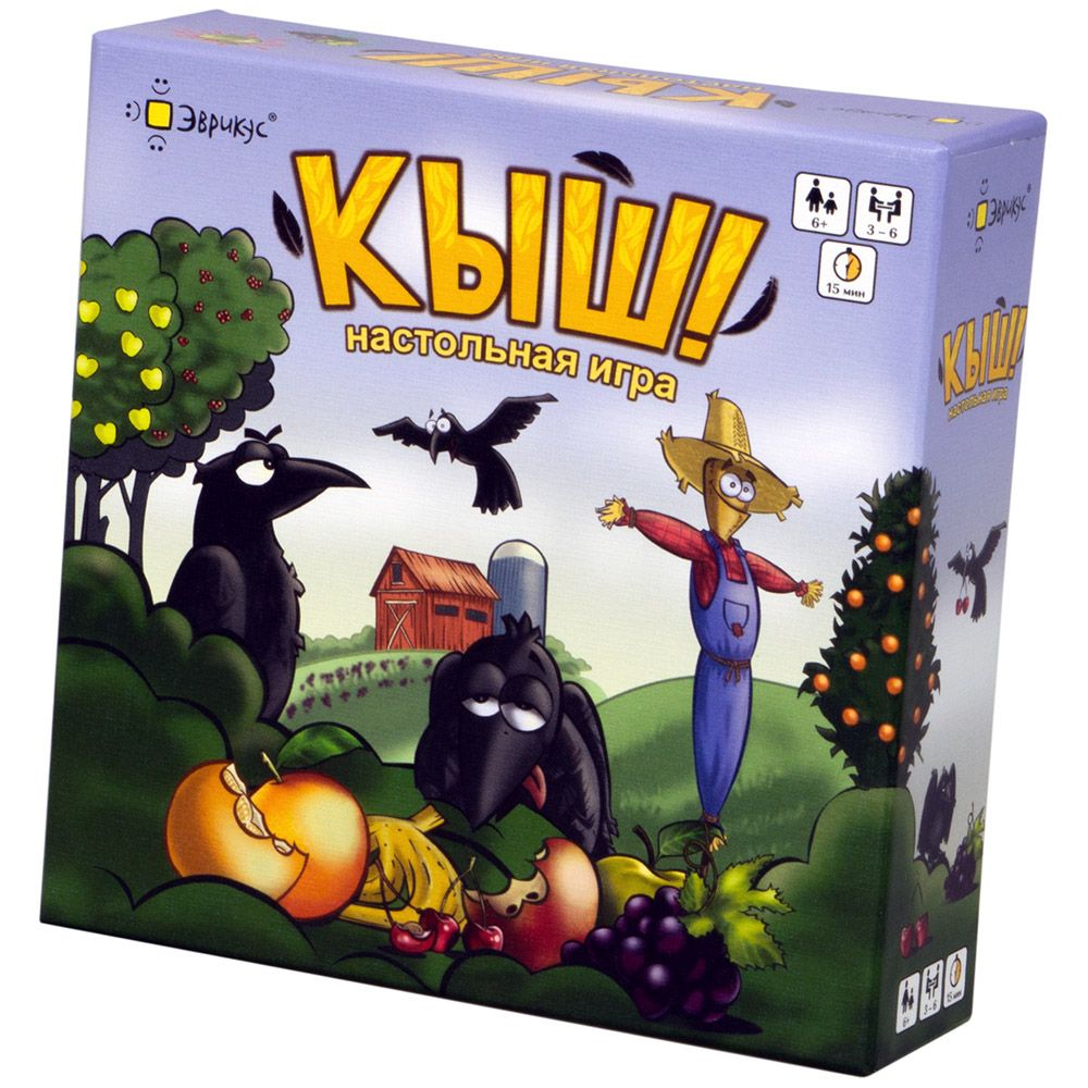 

Настольная игра Эврикус, Кыш!