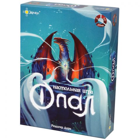 Опал