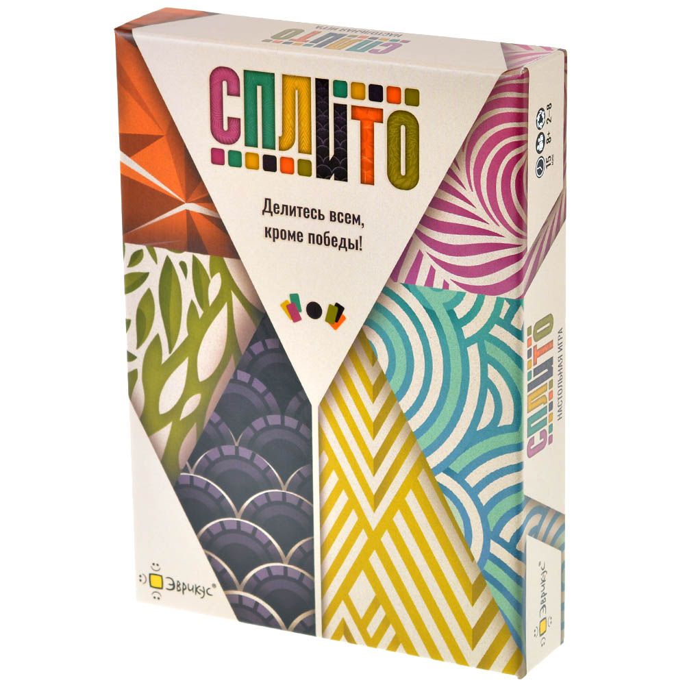 

Настольная игра Эврикус, Сплито