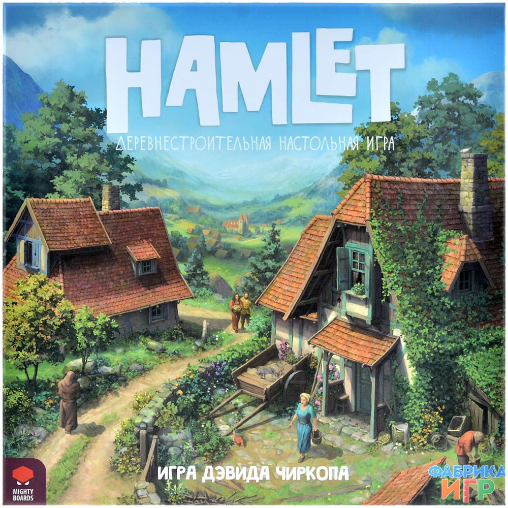 Настольная игра Фабрика игр Hamlet: Деревнестроительная настольная игра 17065f - фото 2