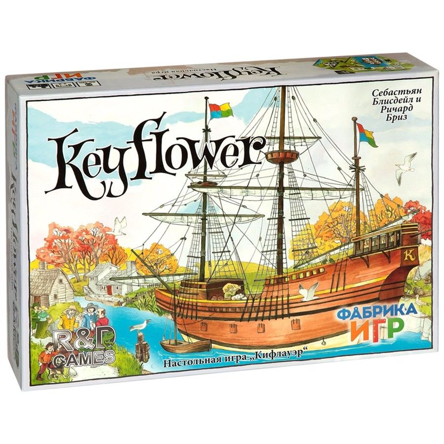 Настольная игра Фабрика игр Keyflower 17021f - фото 1