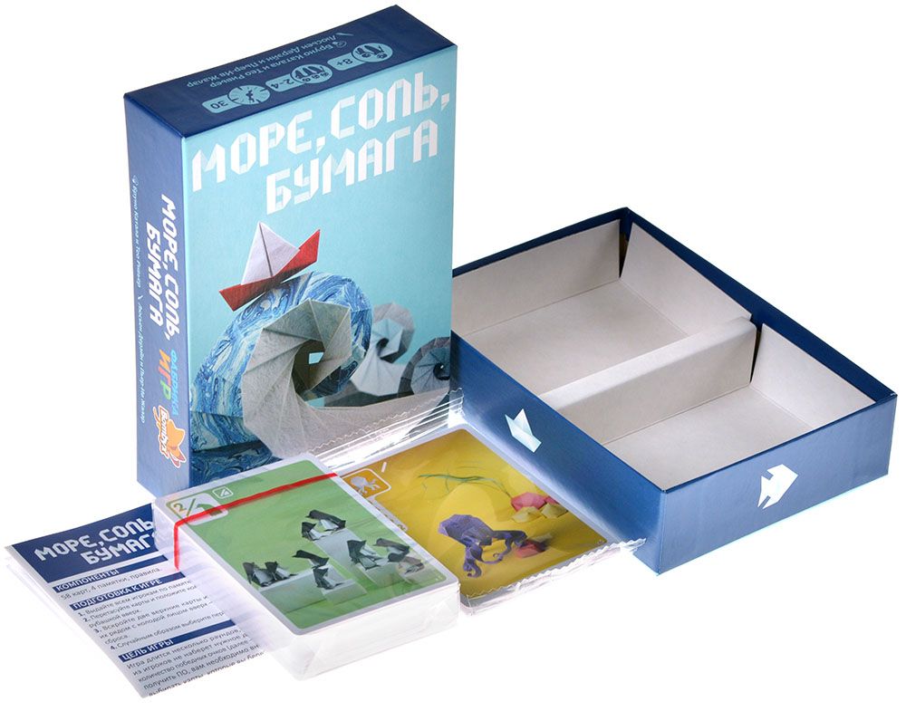 Море соль бумага дополнение. Море соль бумага дополнение. Море соль бумага дополнение. Море соль бумага дополнение. Море соль бумага дополнение.