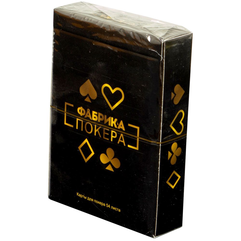 Фабрика игр Карты для покера (картон 300 г/см 2) 001pf Карты для покера (картон 300 г/см 2) - фото 1