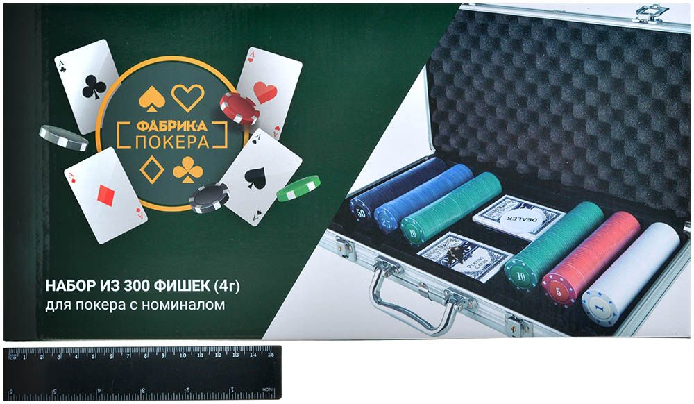 Набор Фабрика игр Фабрика Покера: Набор из 300 фишек для покера с номиналом в алюминиевом кейсе pokfp300f4g - фото 2