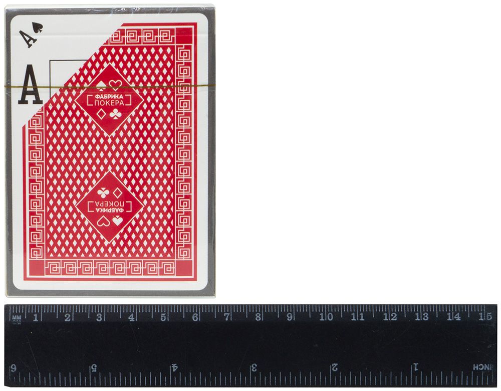 Фабрика игр Карты для покера (пластиковые, с двойным индексом) 005pf Карты для покера (пластиковые, с двойным индексом) - фото 2