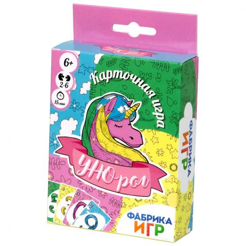 Унорог