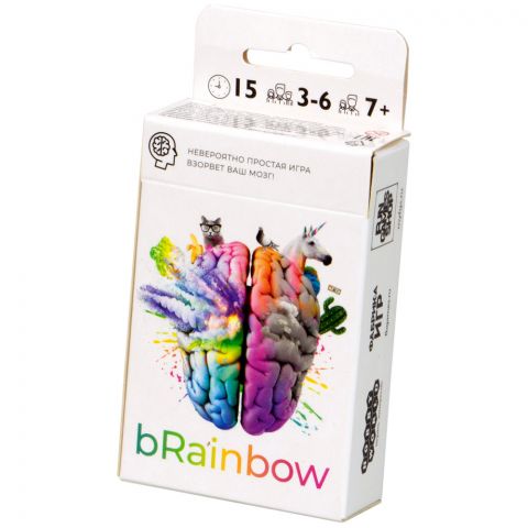 bRainbow