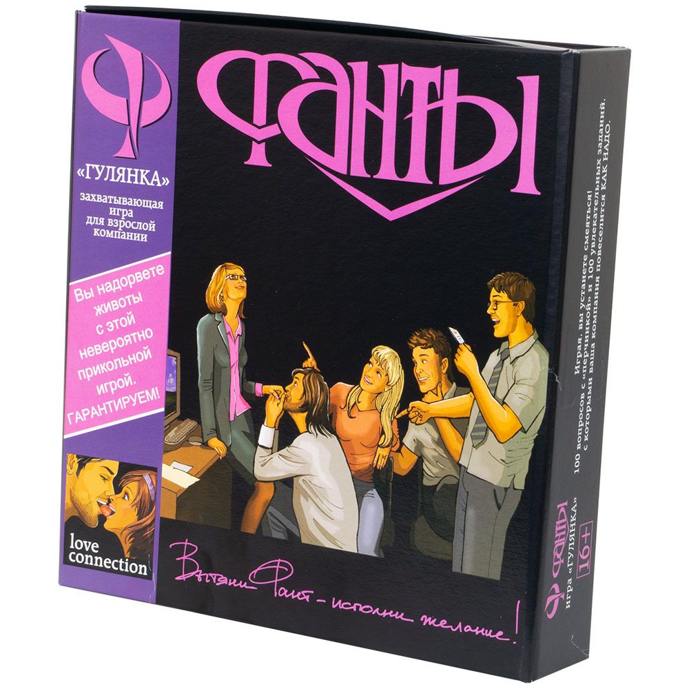 Настольная игра ООО "Фанты"